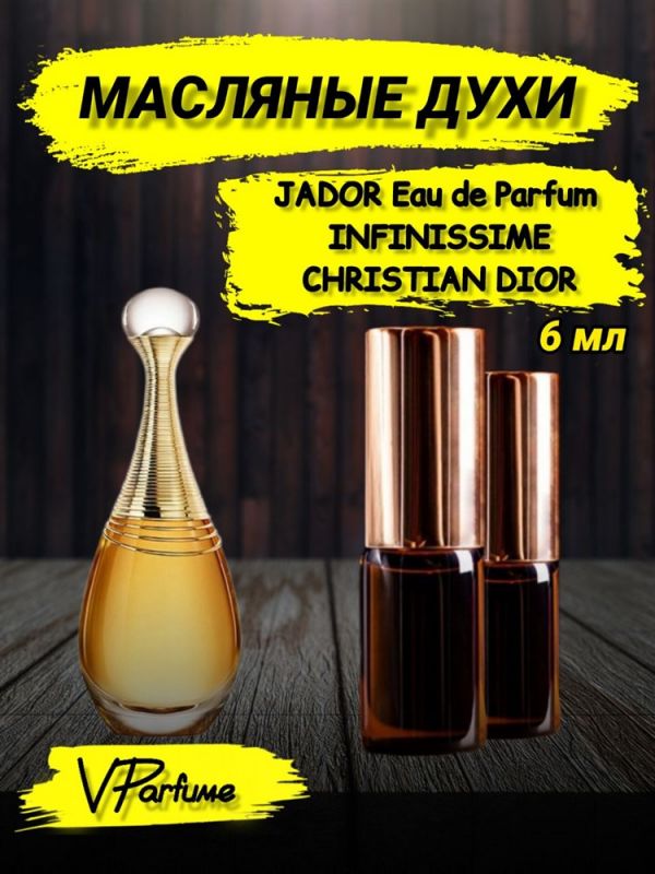 Jador Infinissime Dior Oil Perfume (6 ml)